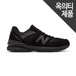 990 v5 MADE IN USA Ʈ  (BB5)